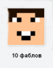 Screenshot_10.png