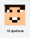 Screenshot_10.png