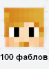 Screenshot_12.png