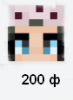 Screenshot_14.png