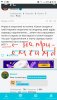 Screenshot_20200904-082923_Chrome.jpg