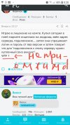 Screenshot_20200904-082923_Chrome.jpg