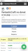 Screenshot_20210203-113212_Chrome.jpg