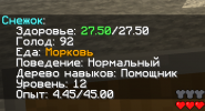 1612704406926.png 1612704406926.png