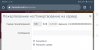 Screenshot_20210623_025551_com.android.chrome.jpg