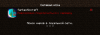 Screenshot_101.png
