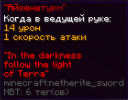 2021-10-02_19.44.53.png