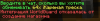 тык.png