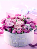 1616761491general_pages_26_March_2021_i46177_pozdravlyaem_s_dnem_rojdeniya (1).png