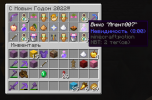 2021-12-31_12.04.40.png