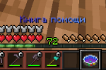 1663507405492.png