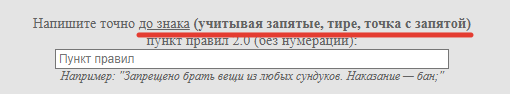 2022-11-26_10-47-48.png