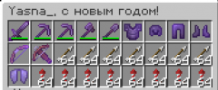 Screenshot_2.png