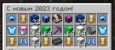 2023-01-07_15-01-20.png