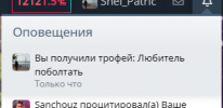 1675550516162.png