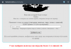 изображение_2023-02-22_171826188.png