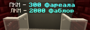 2023-03-02_13-31-03.png