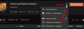 1680192472115.png