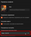 1680192491668.png