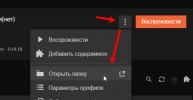 1680192673345.png 1680192673345.png