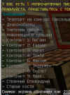 2023-04-02_12.58.51.png