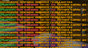 1684059180295.png