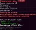 ural.jpg ural.jpg
