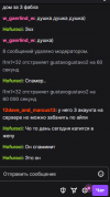 1685121274015.png