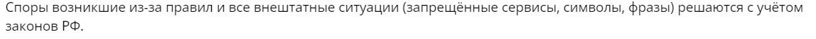 первое.JPG