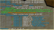 Screenshot_1.png