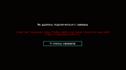 Java-runtime-gamma Screenshot 2023.07.01 - 14.36.48.48.png
