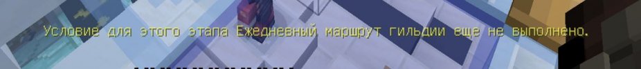 Проблема.JPG