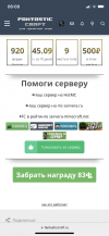 3240BEA5-2AFE-4BCD-A97A-0BB7497D54DD.png