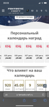 C02BD99E-B9F6-4815-94D7-41167BB373E8.png