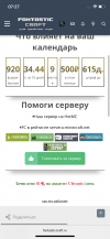 8B283209-FF8E-45FE-B0E6-627CA8CAA19A.png