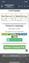 CE3CD579-C046-49EA-B7F3-3C3A79D0E50B.png
