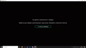 1692884940779.png