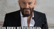 2158717-3-sentyabrya-blizko-merezhu-pidirvali-memi-ta-fotozhabi-pro-hit-shufutinskogo.jpg