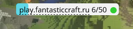 Screenshot 2023-09-25 at 17-11-57 Важно - БАГИ.png