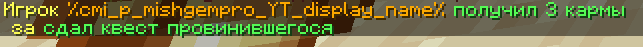 1697291386441.png