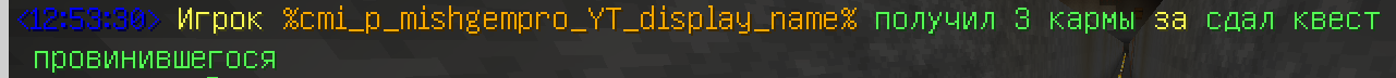 Без имени-1.png