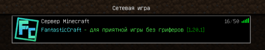 Без имени-1.png