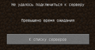 Без имени-2.png