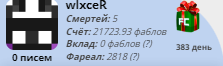 1709550600193.png