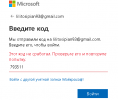 1709685090699.png