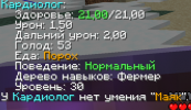 sadsdasdasdasdasdasdasdasdasd.png