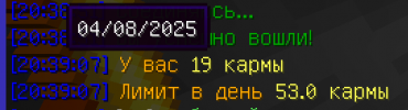 2025-04-12_17.57.08-1.png