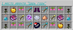 1745277771140.png