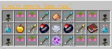 1745277783827.png