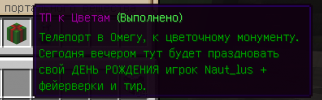 1751668602669.png